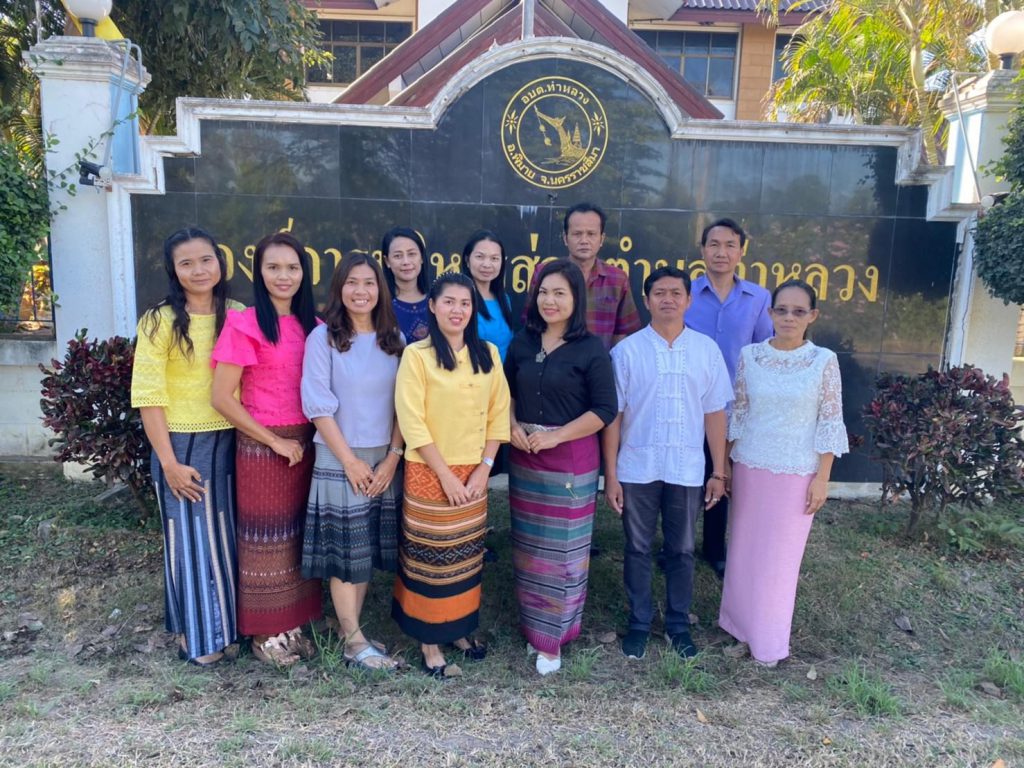 กิจกรรมสืบสานศิลป์ผ้าถิ่นไทย