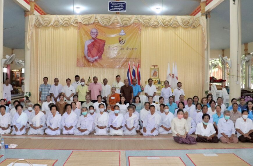 โครงการสร้างธรรมะ ร่วมทำความดี เฉลิมพระเกียรติในงานฉลองพระชนมายุ๘รอบสมเด็จพระอริยวงศาคตญาณ สมเด็จพระสังฆราช สกลมหาสังฆปรินายก