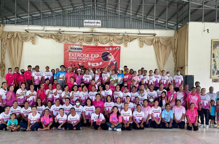 จกรรมออกกำลังกายทุกวันพุธ “โคราชเมืองกีฬา” ณ หอประชุมโรงเรียนบ้านท่าหลวง ตำบลท่าหลวง