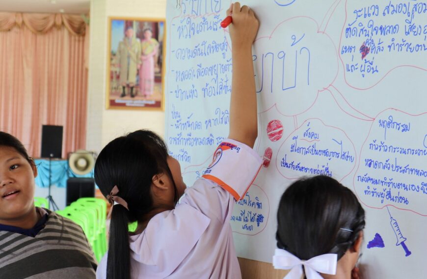 โครงการรณรงค์ป้องกันแก้ปัญหายาเสพติด ประจำปี 2567