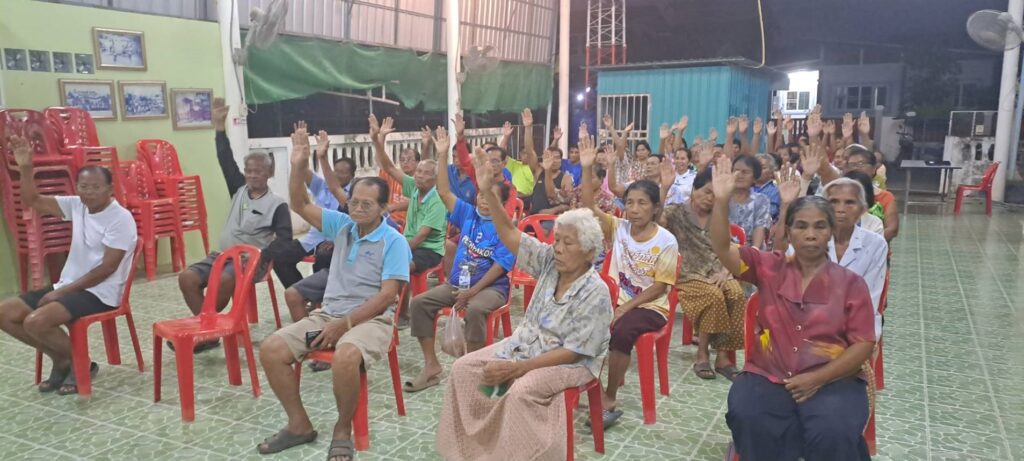 การประชาคมท้องถิ่นระดับหมู่บ้านในเขต อบต.ท่าหลวง